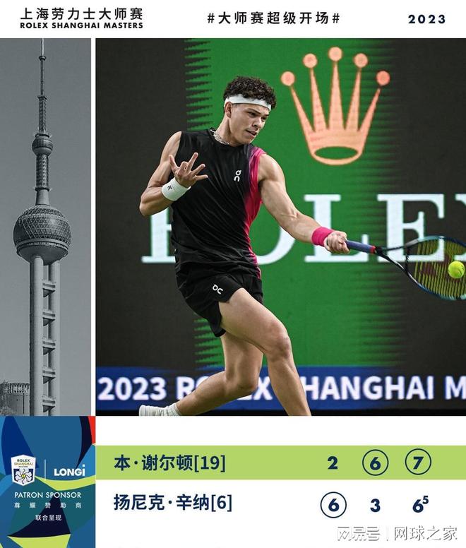 饮食管理 饮食管理