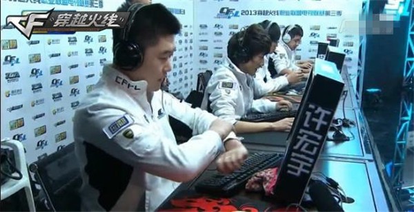 球明星联赛 球明星联赛