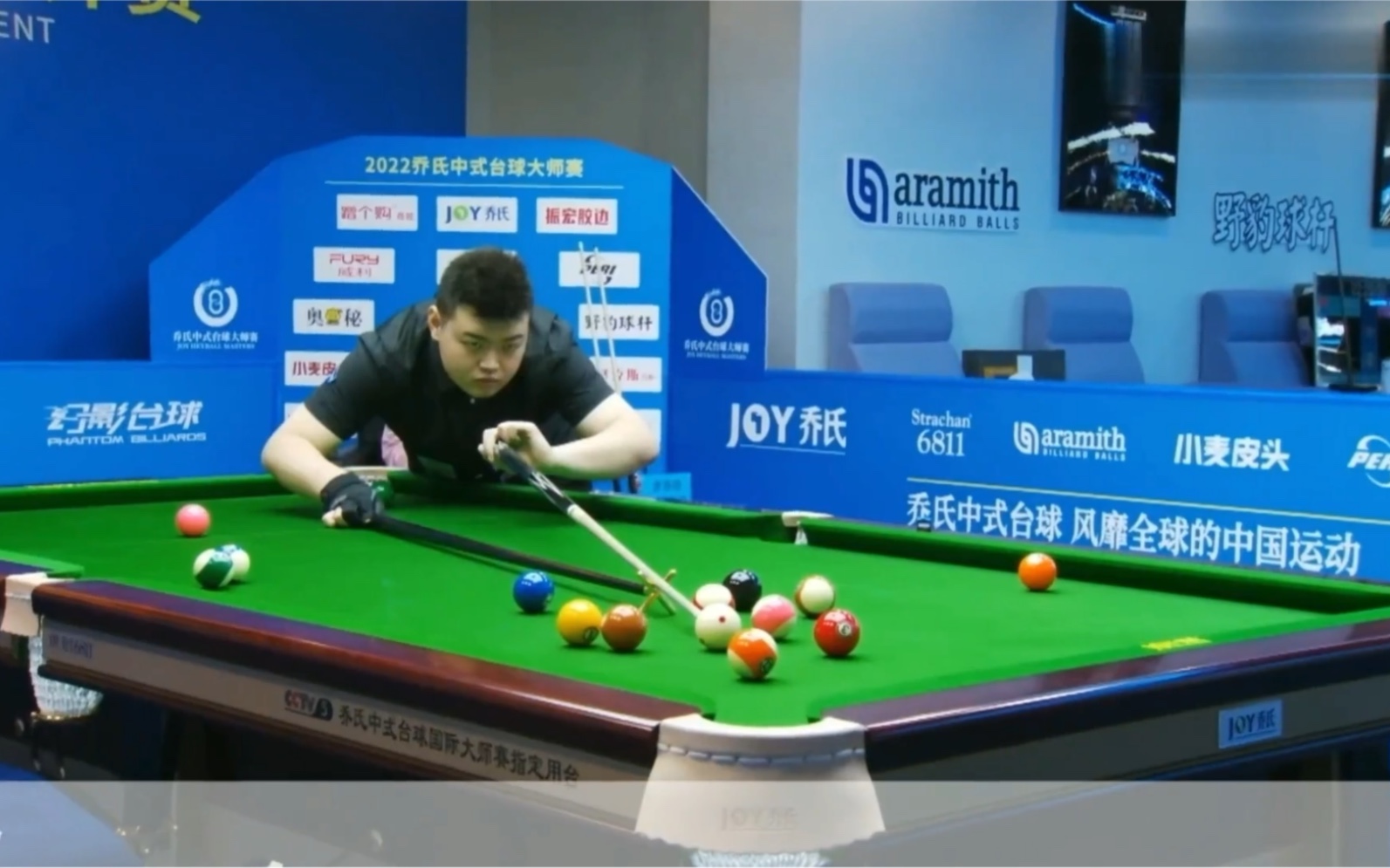 并在多次被 并在多次被